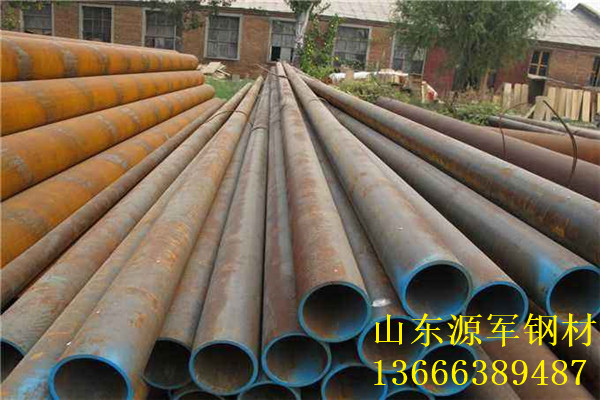 現(xiàn)貨供應(yīng)15crmog高壓合金管